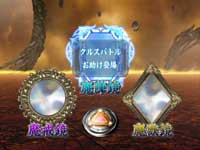 CR��T�`RED REQUIEM�`