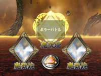 CR��T�`RED REQUIEM�`