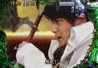 CR��T RED REQUIEM