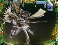 CR��T RED REQUIEM