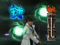 CR��T RED REQUIEM