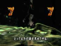 CR��T�`RED REQUIEM�`