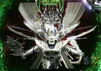 CR��T RED REQUIEM