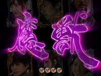 CR��T RED REQUIEM