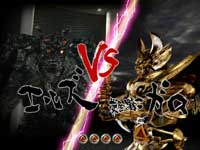 CR��T RED REQUIEM