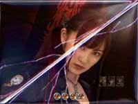 CR��T RED REQUIEM