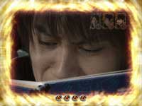 CR��T RED REQUIEM