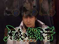 CR��T�`RED REQUIEM�`