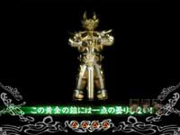 CR��T�`RED REQUIEM�`