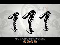 CR��T RED REQUIEM