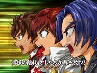 CR��T RED REQUIEM