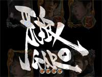 CR��T RED REQUIEM