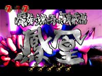 CR�E����MA(�~�h��)