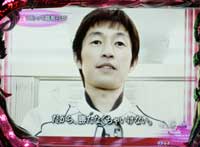 CR GI DREAM SX(�~�h��)