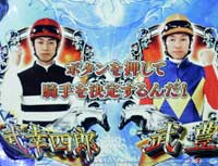 CR GI DREAM SX(�~�h��)