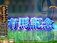 CR GI DREAM SX(�~�h��)