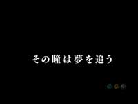 CR GI DREAM SX(�~�h��)