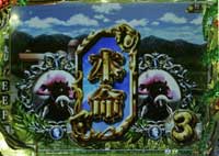 CR GI DREAM SX(�~�h��)