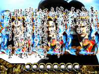 CR�����p�Y�` ���nXX1(1/399)