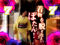 CR���O���K�NRR