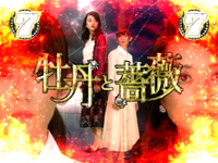 CR���O���K�NRR