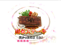 CR���O���K�NRR