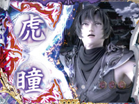 �E�p����CR�o�eFF