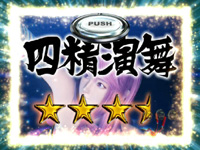 �E�p����CR�o�eFF