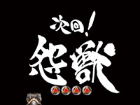 CR��T �����M�R�|XX