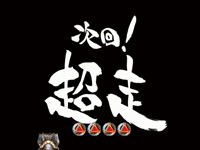 CR��T �����M�R�|XX