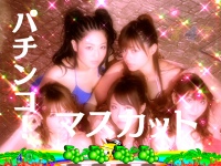 CR���˂���! �}�X�J�b�g