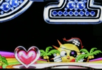 CR���˂���! �}�X�J�b�g