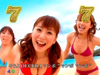 CR���˂���! �}�X�J�b�g