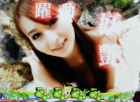 CR���˂���! �}�X�J�b�g