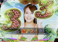 CR���˂���! �}�X�J�b�g