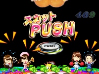 CR���˂���! �}�X�J�b�g