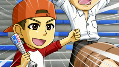 CR�I�[�N�XAA(1/128)