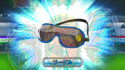 CR�I�[�N�XAA(1/128)