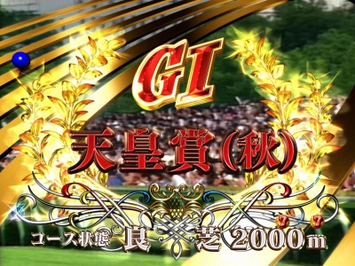 CR GI DREAM �ŋ��n�����VV