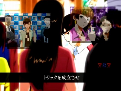 CR���c�ꏭ�N�̎�����GG