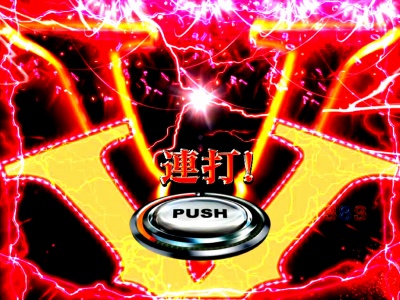 CR���c�ꏭ�N�̎�����GG