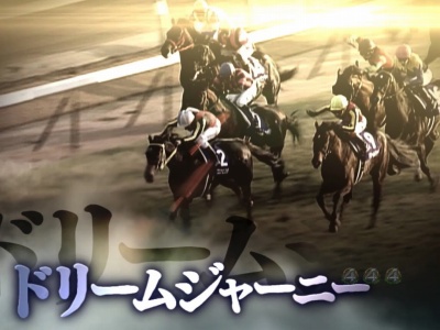 CR GI DREAM�`�O���n�ւ̓��`ZZ(���C�g)