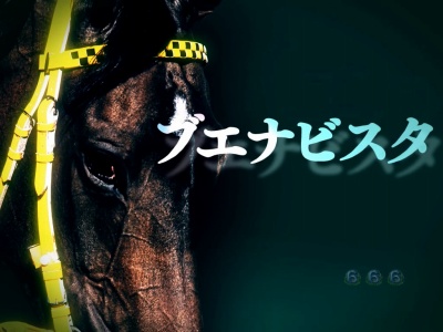 CR GI DREAM�`�O���n�ւ̓��`ZZ(���C�g)