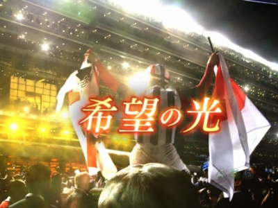 CR GI DREAM�`�O���n�ւ̓��`ZZ(���C�g)