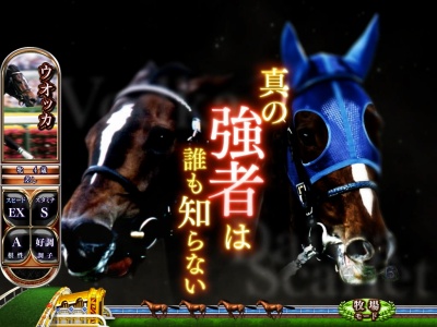 CR GI DREAM�`�O���n�ւ̓��`ZZ(���C�g)