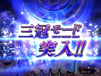 CR GI DREAM�`�O���n�ւ̓��`ZZ(���C�g)