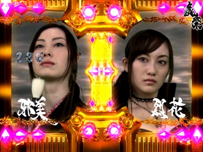 CR��T�O�` �����̓J