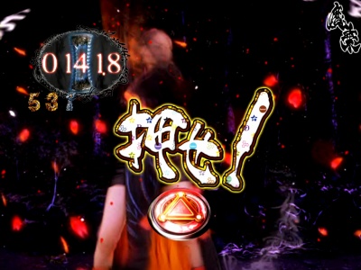 CR��T�O�` �����̓J