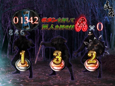 CR��T�O�` �����̓J