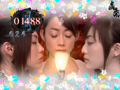 CR��T�O�` �����̓J